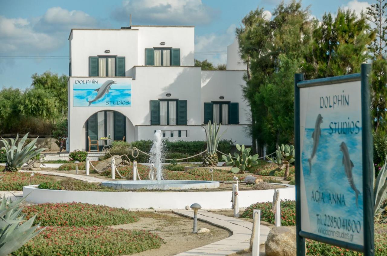 Dolphin Studios Agia Anna (Naxos) Exterior foto
